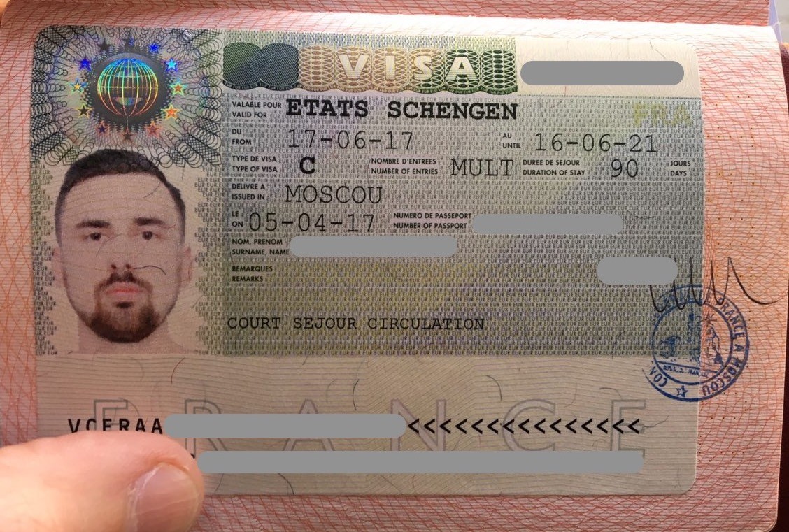 Максимальный срок визы. Шенген на 5 лет. Мультивиза шенген на 5 лет. Французский шенген фото. Типы шенгенских виз.
